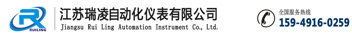 磁翻板液位計，雷達液位計，孔板流量計，蒸汽流量計，壓力表，差壓變送器，壓力變送器